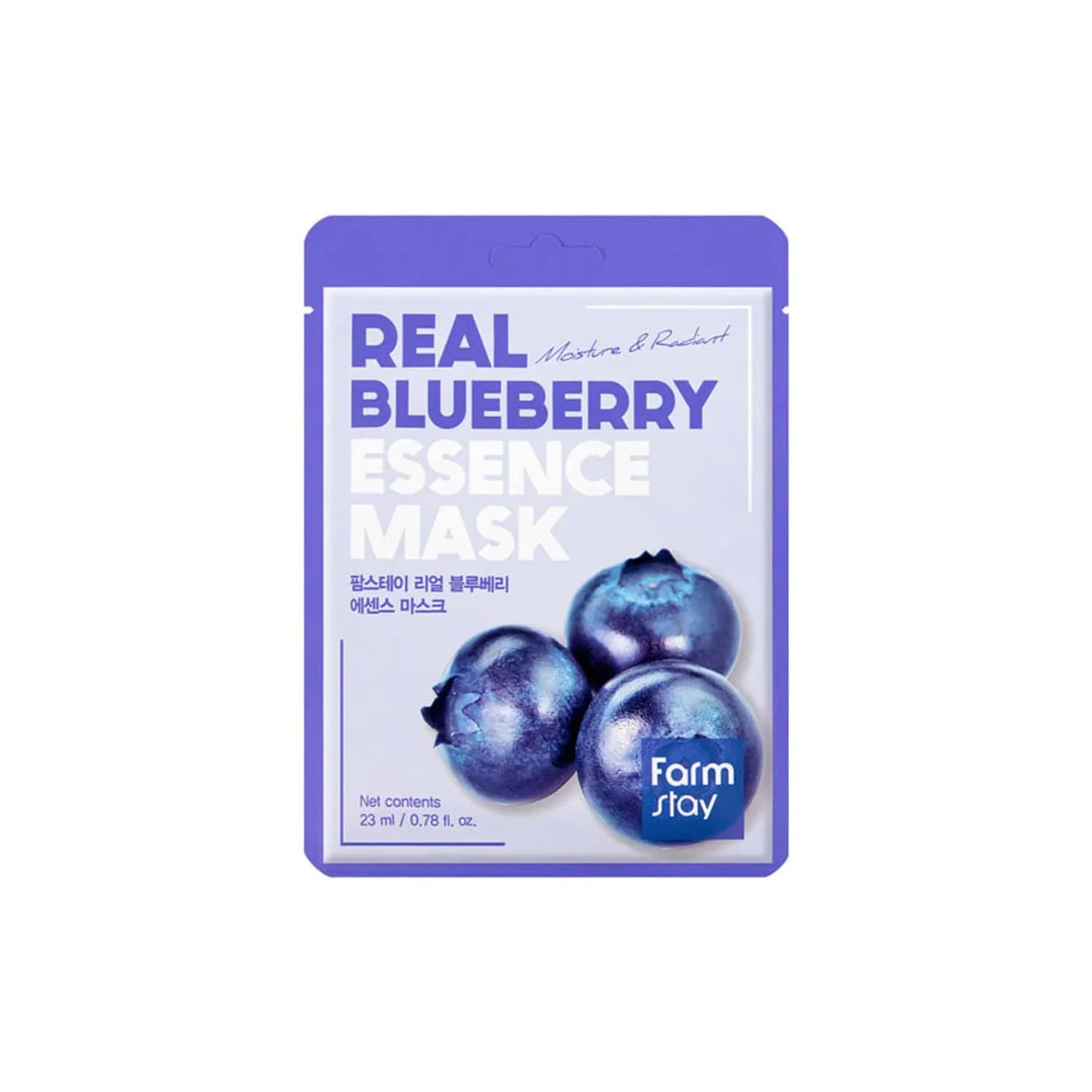 Farm Stay Real Mask