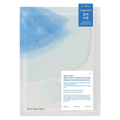 Dr. Althea Aqua Set